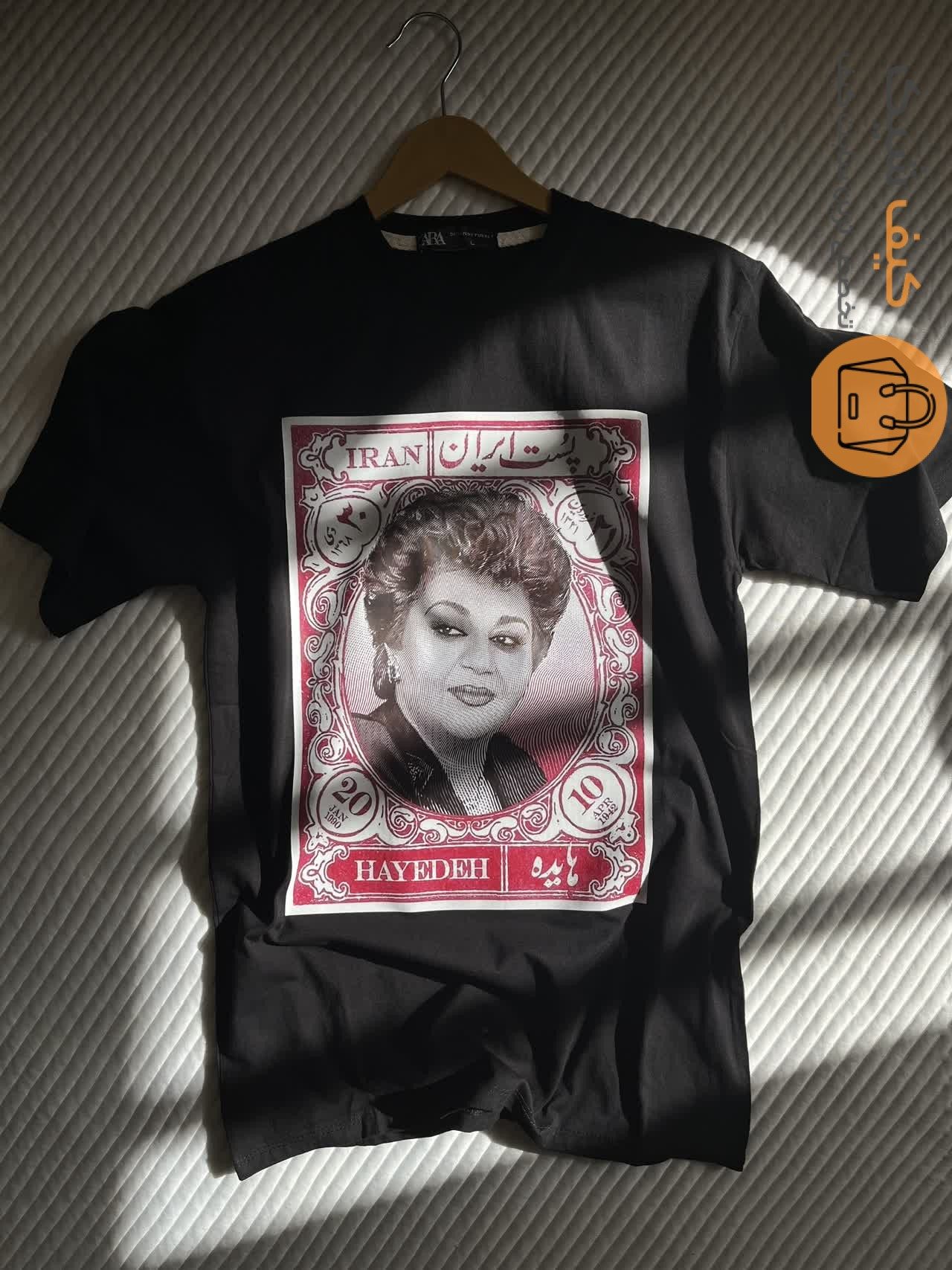 تیشرت مشکی با طرح هایده