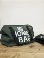 مامی بگ بزرگ Momy Bag