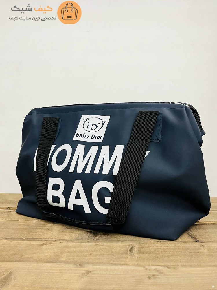 مامی بگ بزرگ Momy Bag